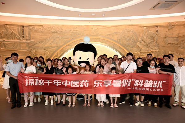 itb8888通博(中国区)官方网站