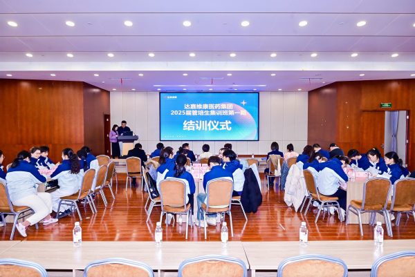 itb8888通博(中国区)官方网站