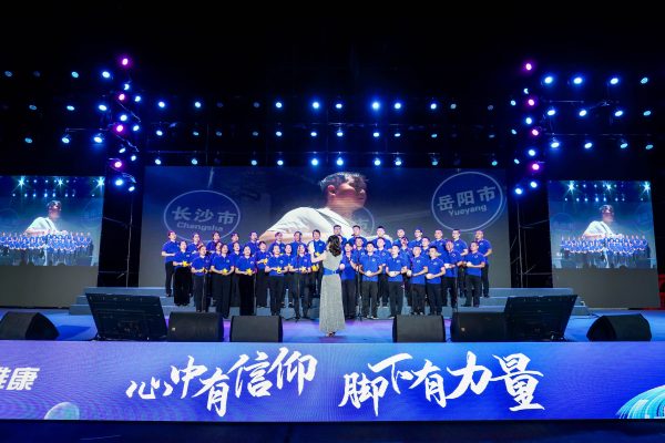 itb8888通博(中国区)官方网站