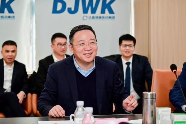 itb8888通博(中国区)官方网站
