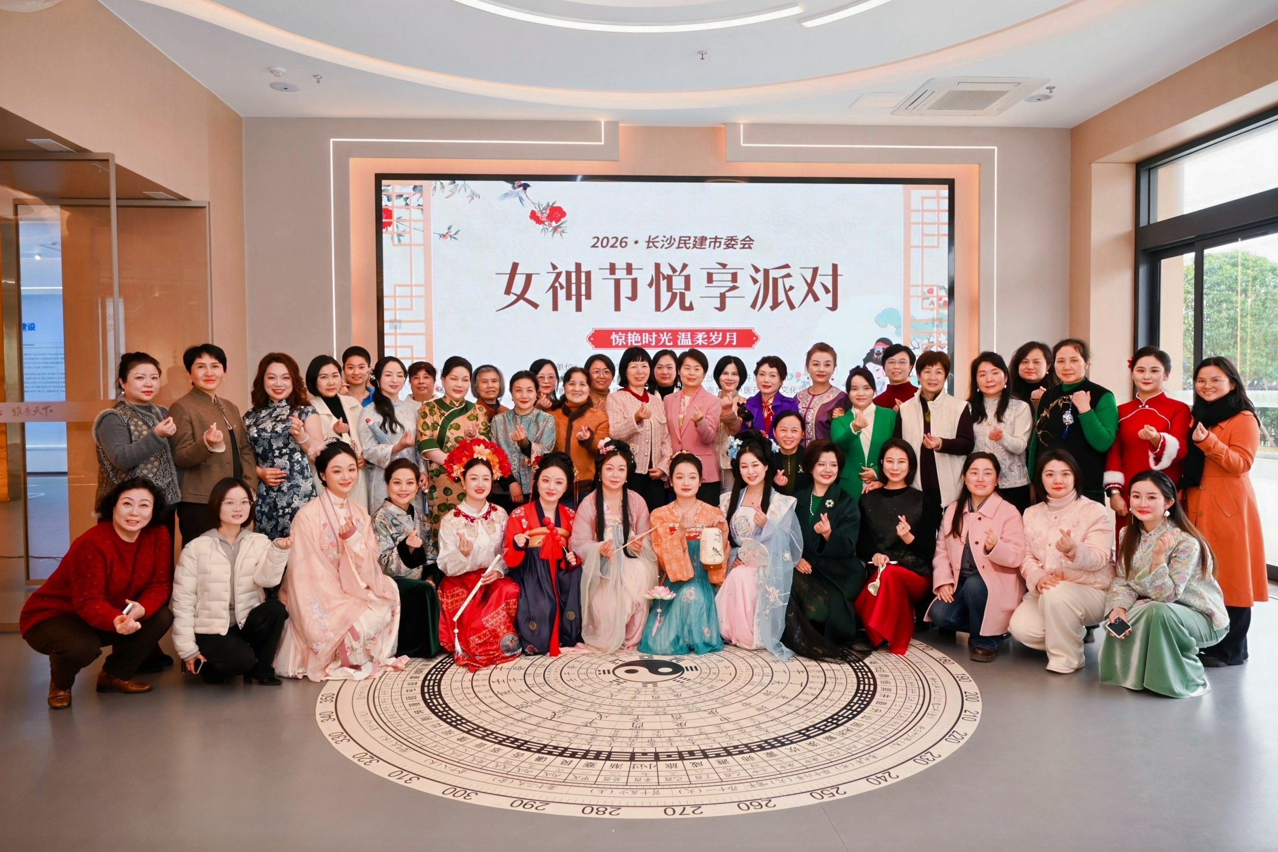 itb8888通博(中国区)官方网站