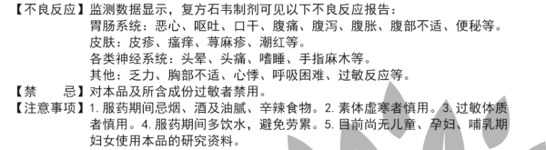 itb8888通博(中国区)官方网站