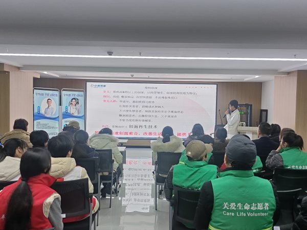 itb8888通博(中国区)官方网站